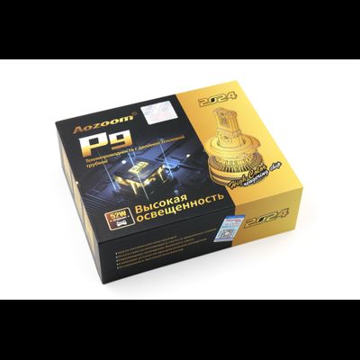 Светодиодные автолампы головного света Aozoom P9/H1 с вентилятором 12V, 52W, 5500K, чип Korea WT52 (2шт)