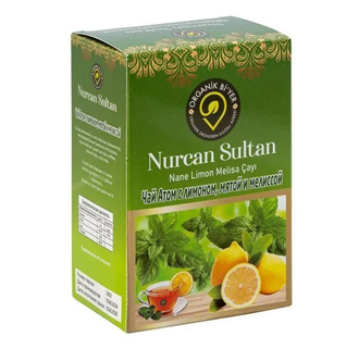Чай в кубиках с лимоном, мятой, мелиссой Nurcan Sultan , 150 гр