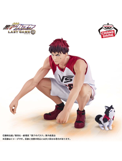 Фигурка Тайга Кагами (Taiga Kagami Bandai Spirits)