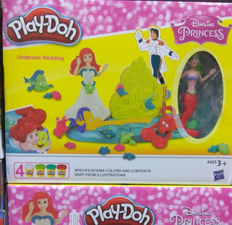 Набор пластилина "Русалочка" Play-Doh (аналог)