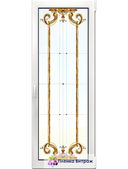 Витражная пленка, витражная пленка самоклеющаяся, пленочный витраж с классическим рисунком