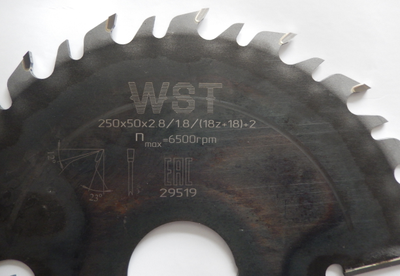 Диск пильный 250x50x18z+18+2(1.8/2.8) WST