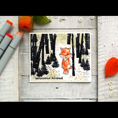 ФП штамп "Елочный базар"