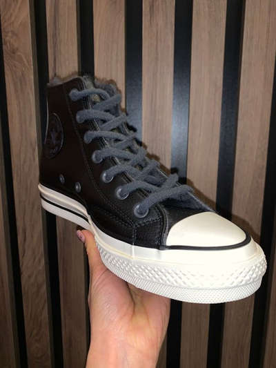 Almost black rose gold converse hotsell