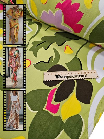 Артикул  ЛАНА  Дизайн 8357 Цвет 2