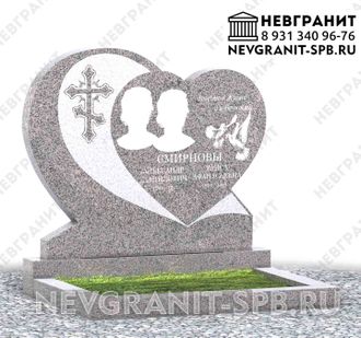 Горизонтальный памятник ДГ-73 возрождение сердце