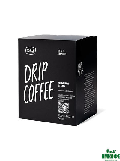 Дрип-пакеты Руанда Мутетели