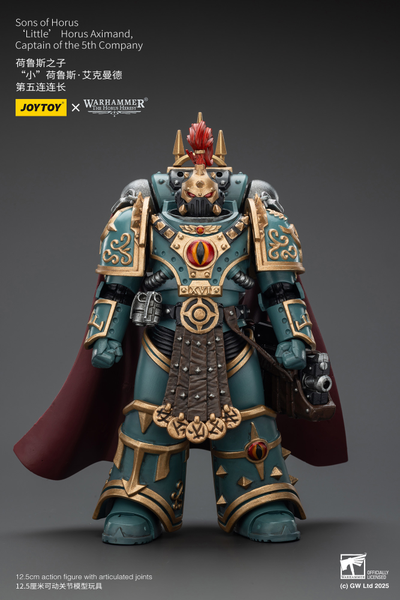 Хорус Аксиманд, капитан Сынов Хоруса (Warhammer Horus Heresy) - КОЛЛЕКЦИОННАЯ ФИГУРКА 1/18 Sons of Horus Little Horus Aximand (JT01833) - JOYTOY
