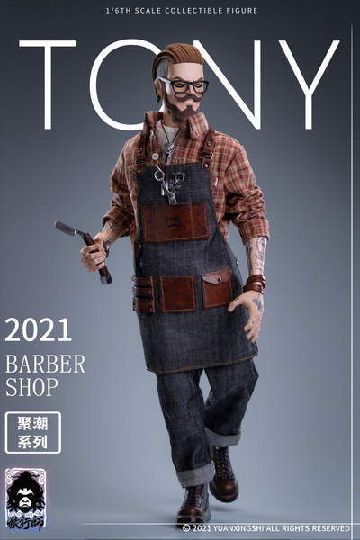 Барбер Тони - Коллекционная ФИГУРКА 1/6 Gathering Trend Series FirstRound Oil head Barber Tony (JC-001) - YUANXINGSHI