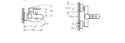 Смеситель  для ванны и душа VitrA Minimax S, A41994EXP