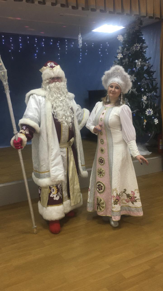 "Дед Мороз и Снегурочка"