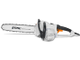 Электропила цепная STIHL MSE250 С-Q, шина R 45 см, цепь 36 RS