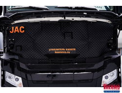 Утеплитель капота-решетки радиатора JAC K7 (3-слойный)
