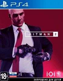 игра для PS4 Hitman 2