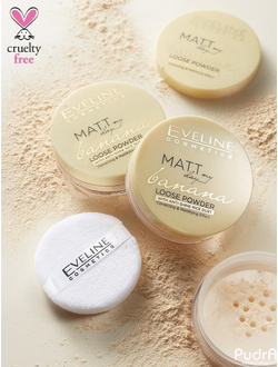 Eveline Пудра рассыпчатая Matt My Day Banana loose powder