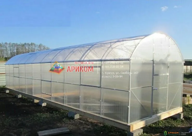 Павильон 3*10м