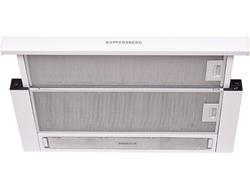 Вытяжка KUPPERSBERG SLIMLUX II 60 BG