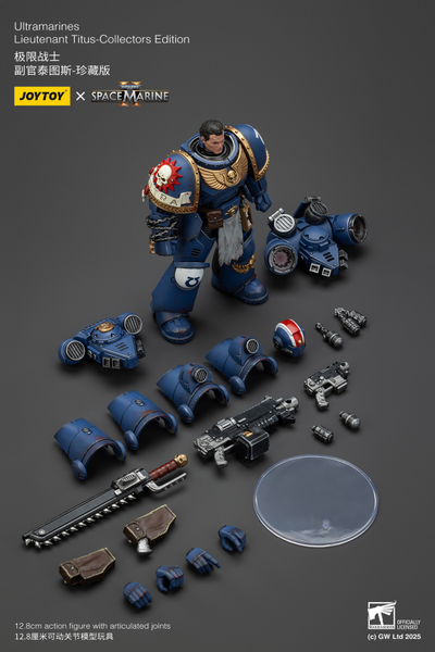 Тит, лейтенант Ультрамаринов (Warhammer 40k, Spacemarine II) - КОЛЛЕКЦИОННАЯ ФИГУРКА 1/18 Ultramarines Collectors Edition - Lieutenant Titus (JT01369) - JOYTOY