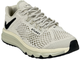 Nike Air Max 2015 Stussy Fossil бежевые