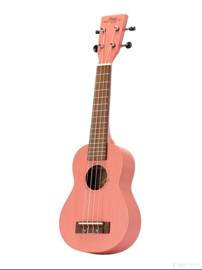 Hampi SBK-Coral-Pink