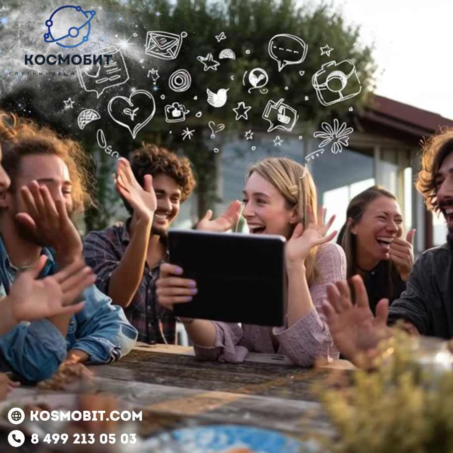 6 советов, как обустроить быт за городом с помощью надежного спутникового интернет подключения