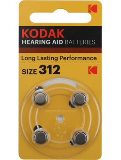 Батарейка щелочная Kodak ZA312 4шт