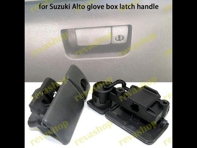 Ручка бардачка для Suzuki Jimny Grand Vitara