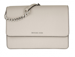 Женская Сумка Michael Kors Daniela серая
