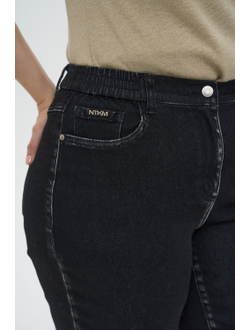 Джинсы Intikoma Аркет 925506 56,58,60 размеры