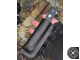 Складной нож BENCHMADE 601 OESER TENGU G10