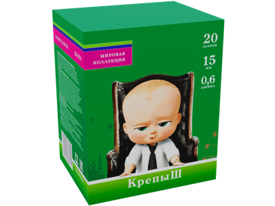 Салют МБ-0201 САЛЮТЕКС