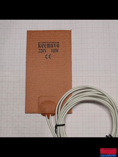 Гибкая нагревающая пластина 10 Вт 220 В (150х80) Keenovo