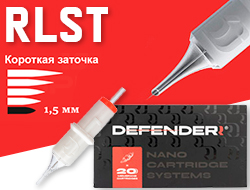 Defender - Round Liner Short Taper