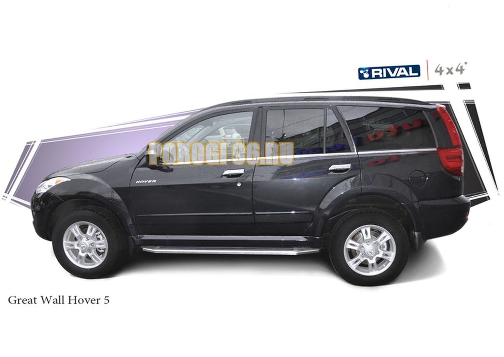 Крышка багажника ховер н5. Пороги hover h3. Дверь передняя правая great wall hover h5. Пороги на грейт вол ховер н3. Hover h2 в рапторе.
