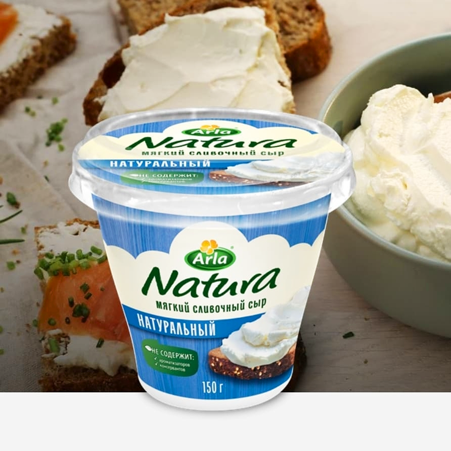 Мягкий сливочный сыр Arla Natura 150 г