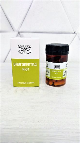 Олигопептиды сово сова отзывы. Sovasova олигопептид олигопептиды сово.
