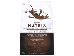 (Syntrax) Matrix 2.0 - (907 гр) - (шоколад)