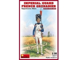 Сборная модель: (MiniArt 16017) Французский гренадер императорской гвардии. Наполеоновские  войны