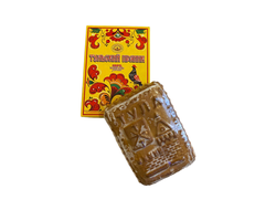 Тульский пряник с малиновой начинкой  в коробке 250 гр.