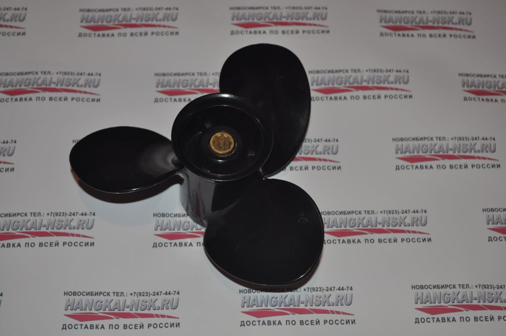 5-3. 9 винт. 6. Гребной винт ханкай 6. Скоростной винт hangkai 6.