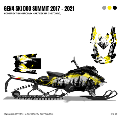 Наклейки на снегоход GEN4 SKI DOO summit 2017 - 2021