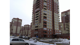 Многоквартирный дом.