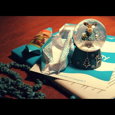 D0188 Поздравляю!