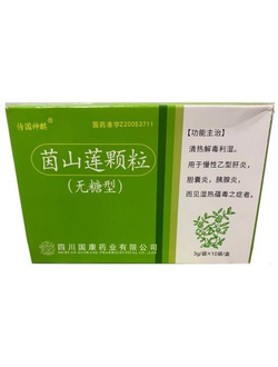 ГРАНУЛЫ «ИНЬШАНЬЛЯНЬ КЕЛИ» (YINSHANLIAN KELI)