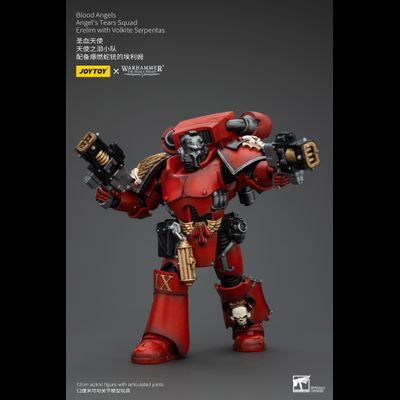 Эрелим Слез Ангела Кровавых Ангелов (Warhammer Horus Heresy) - КОЛЛЕКЦИОННАЯ ФИГУРКА 1/18 Blood Angels Angel's Tears Squad Erelim with Volkite Serpentas (JT00348) - JOYTOY