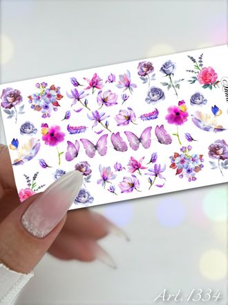 Слайдер-дизайн для акцентов by Anna Tkacheva Art.1334