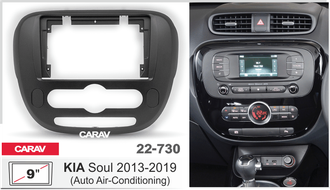 Переходная рамка CARAV 22-730 Kia	Soul 2013-2019