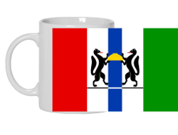 Кружка Новосибирская Область