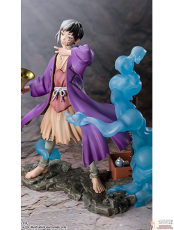 Фигурка Гэн Асагири (Gen Asagiri Figuarts ZERO)