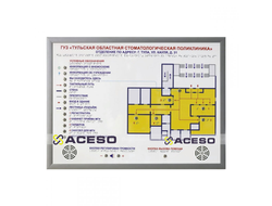 Настенная тактильно-звуковая мнемосхема со встроенной индукционной системой и интегрированной кнопко